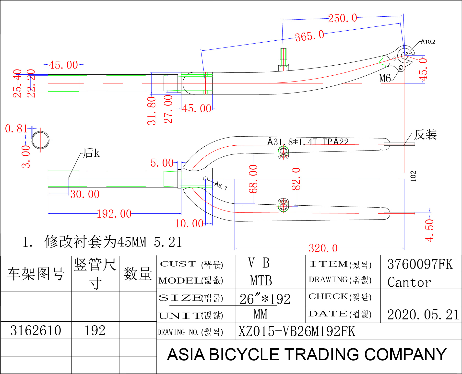 S.VILA ZA RAM vs26t3251024zvn192n 2021 ##